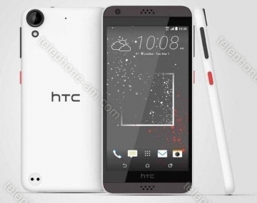 HTC Desire 530 white