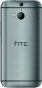 HTC One (M8) 16GB grey