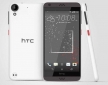 HTC Desire 530 white