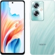 Oppo A79 5G 128GB/4GB Glowing Green