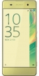 Sony Xperia XA lime gold