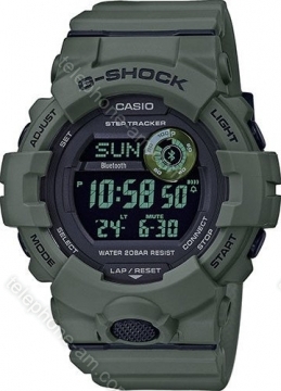 Casio G-Shock GBD-800UC-3ER 