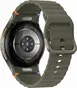 Samsung Galaxy Watch 7 LTE 40mm green