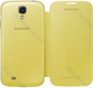 Samsung Flip Cover for Galaxy S4 yellow 