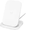 Logitech Powered Stand white